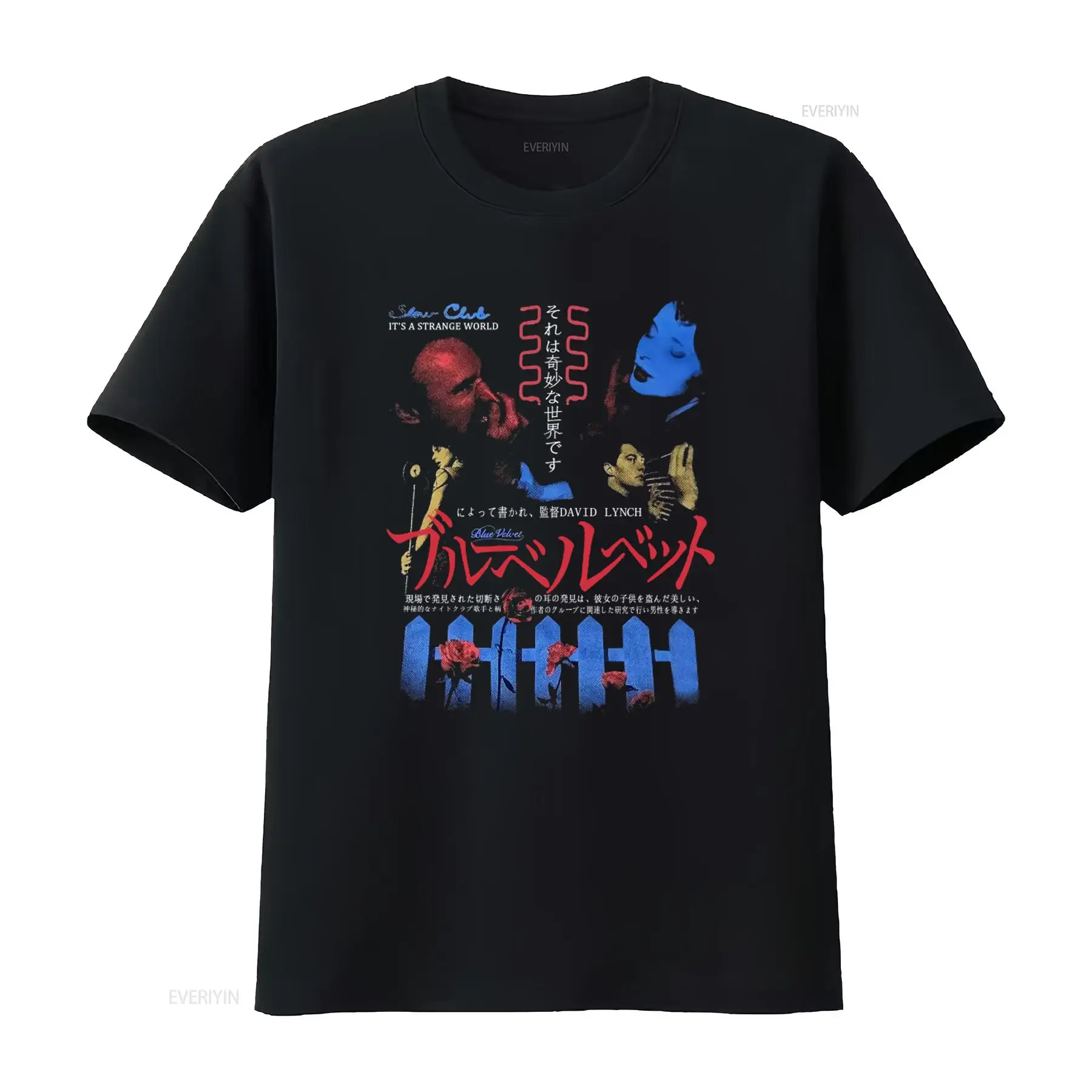 Blue Velvet David Lynch Cult M - Vintage Fashion World ulasan dan harga