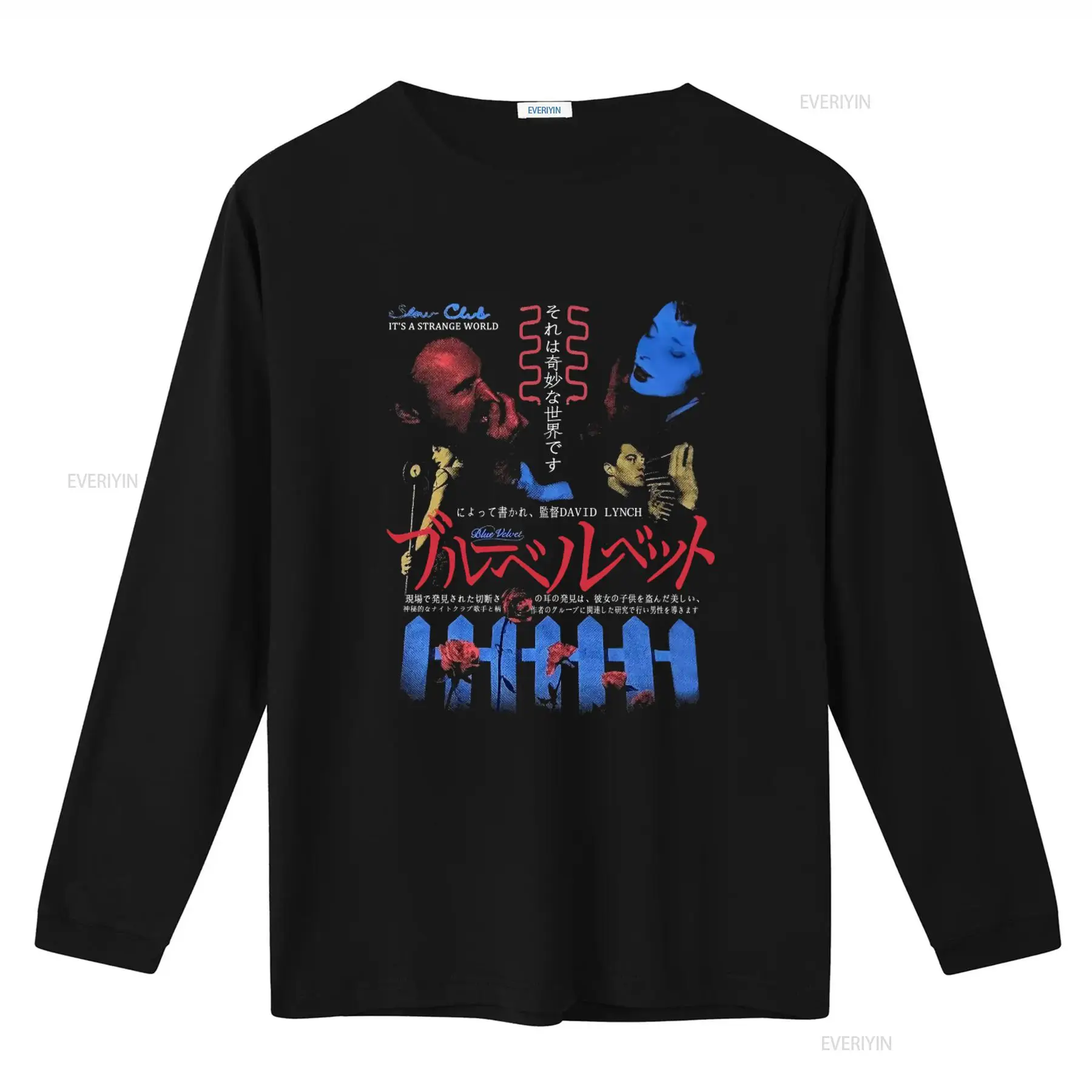 Blue Velvet David Lynch Cult M - Vintage Fashion World ulasan dan harga