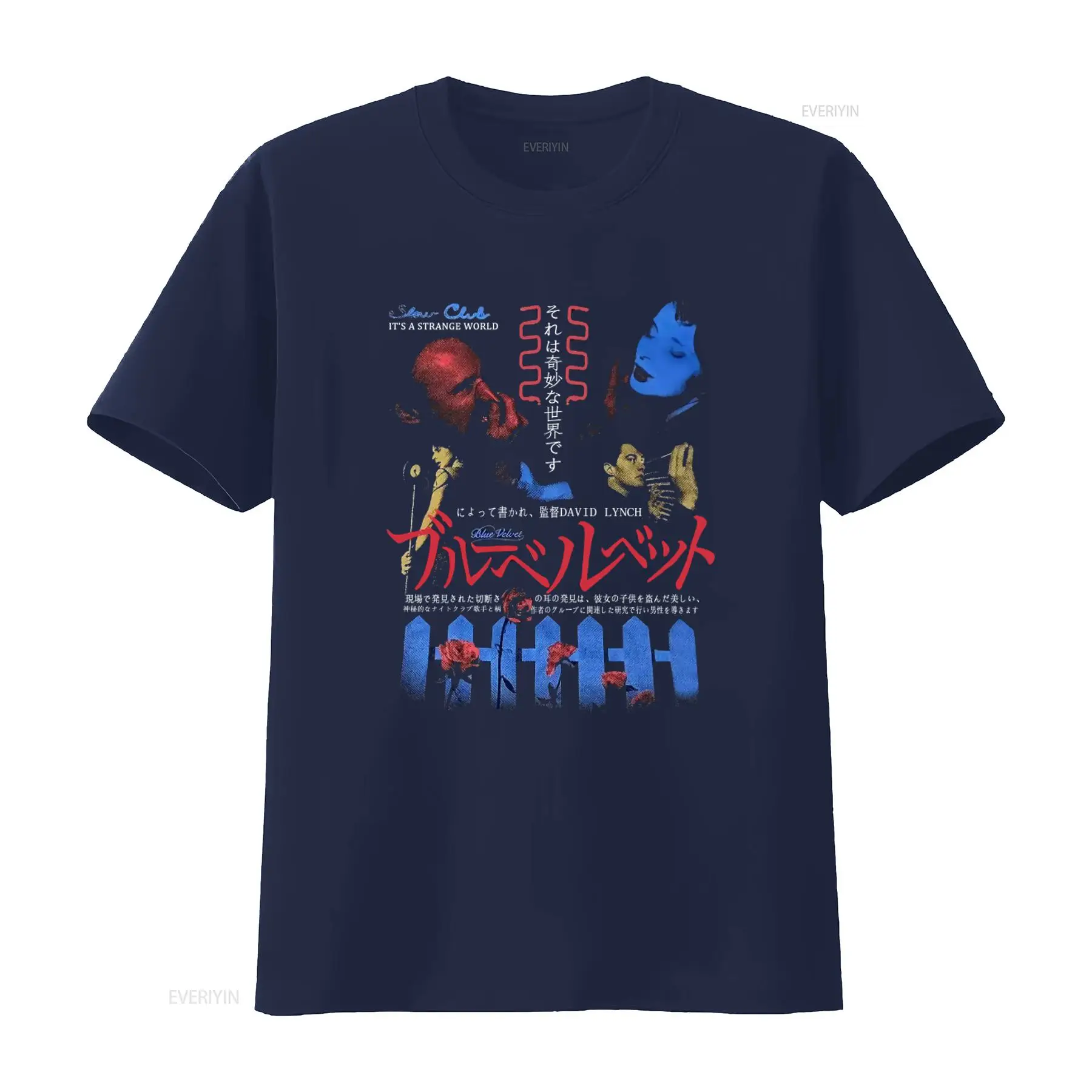 Blue Velvet David Lynch Cult M - Vintage Fashion World ulasan dan harga