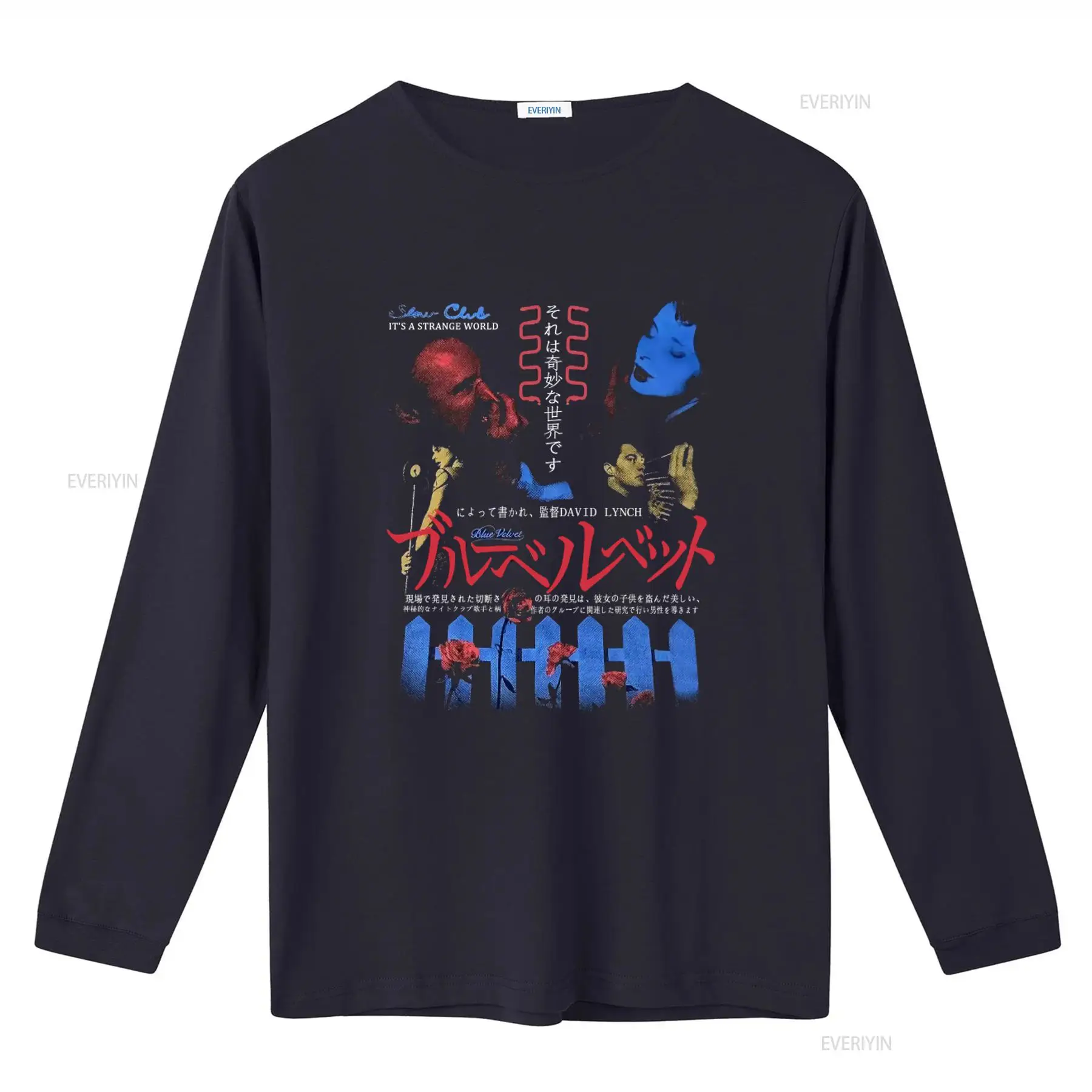 Blue Velvet David Lynch Cult M - Vintage Fashion World ulasan dan harga